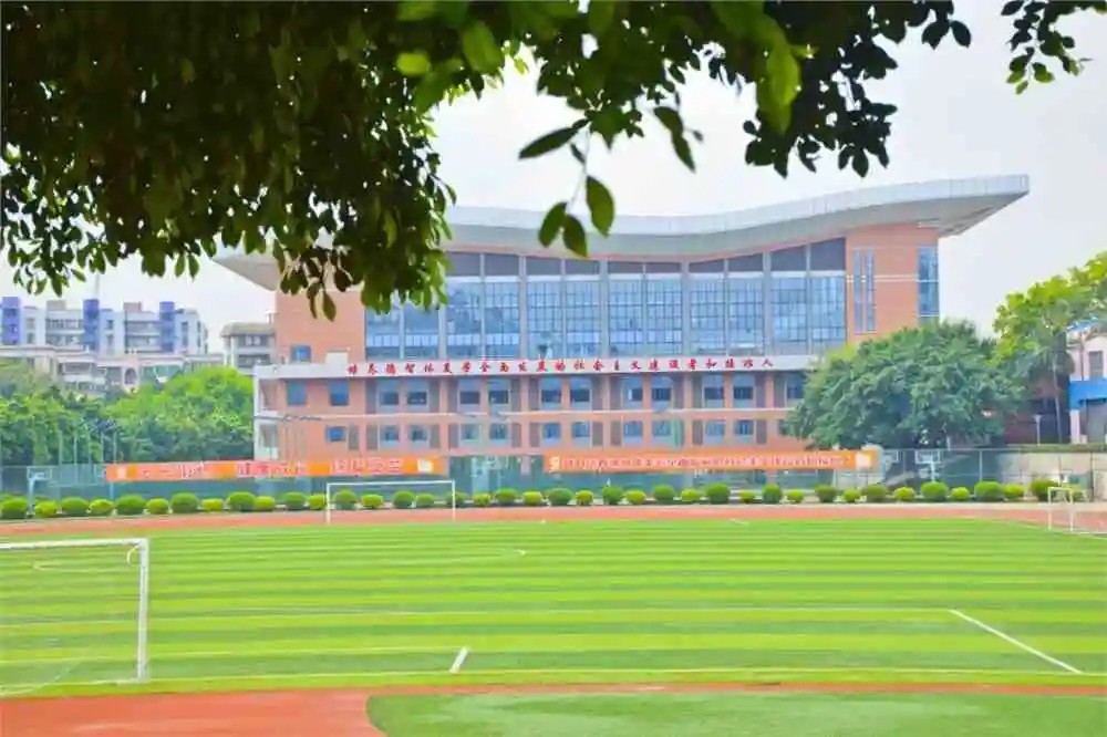 广州航海学院